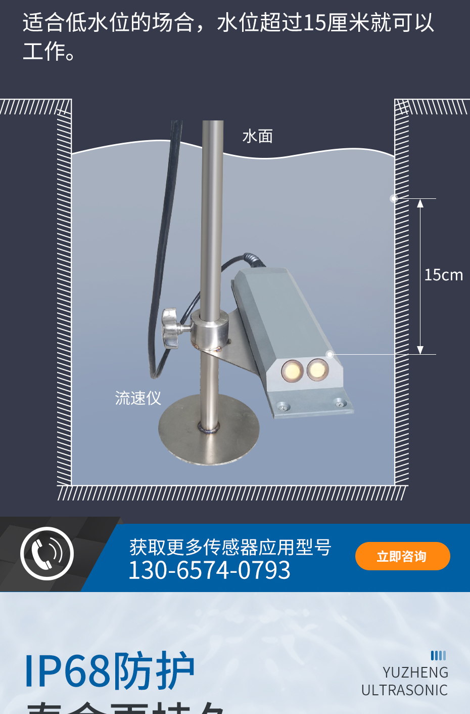 930详情_03