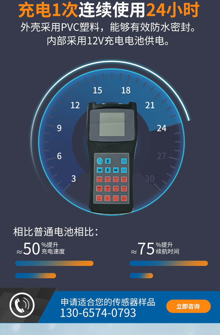 930详情_05