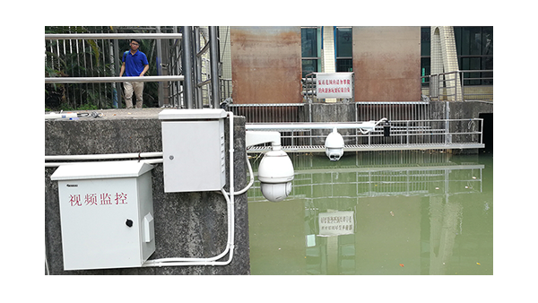 高原地区雷达水位计在水利水电工程新项目上的运用