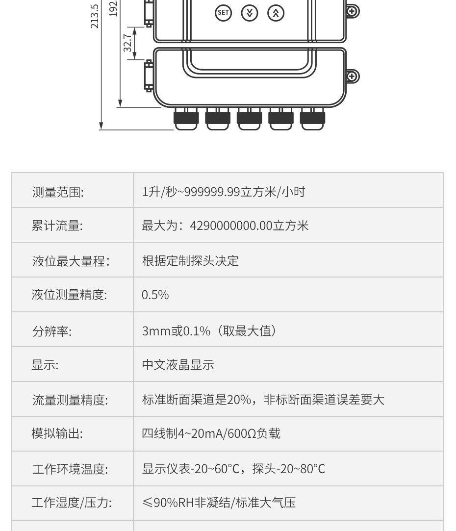 详情_10