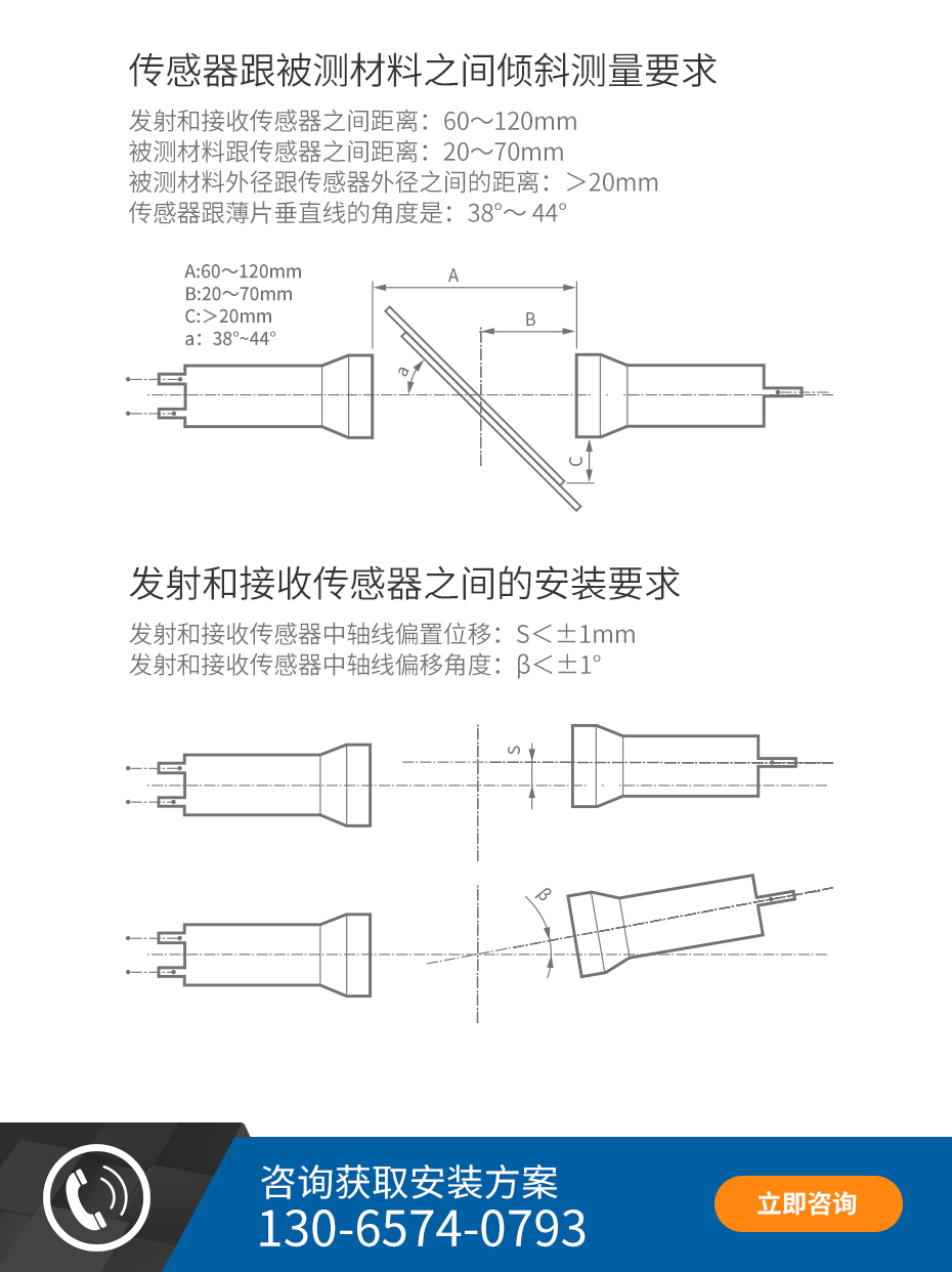 详情_10