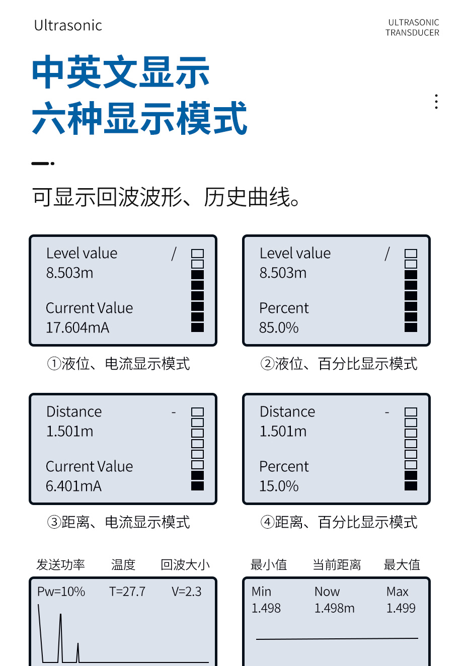 详情_04