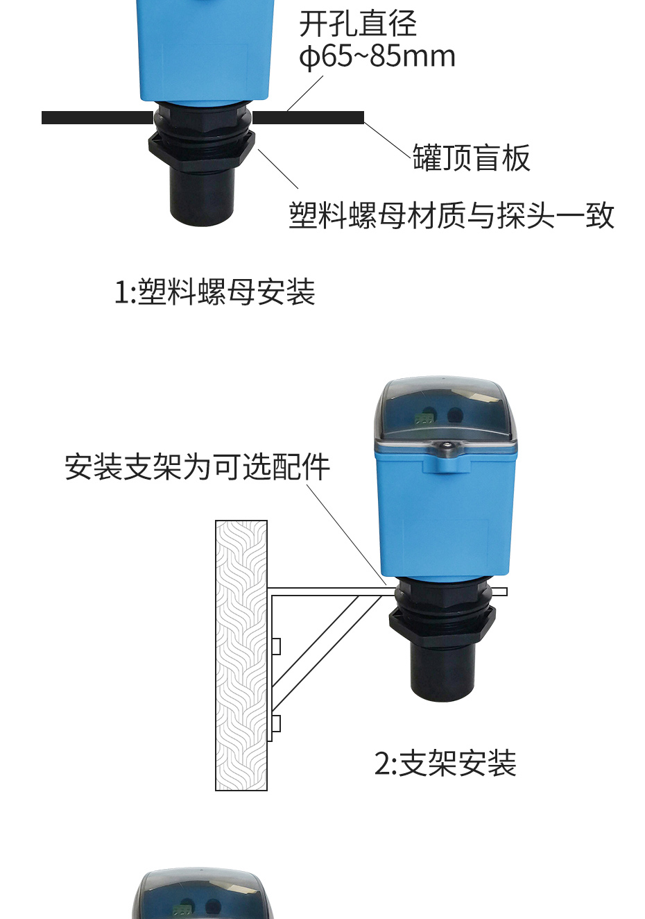 详情_08