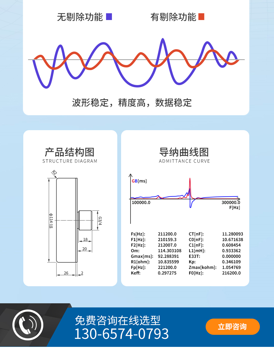 详情_08