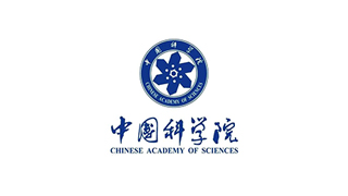 中国科学院