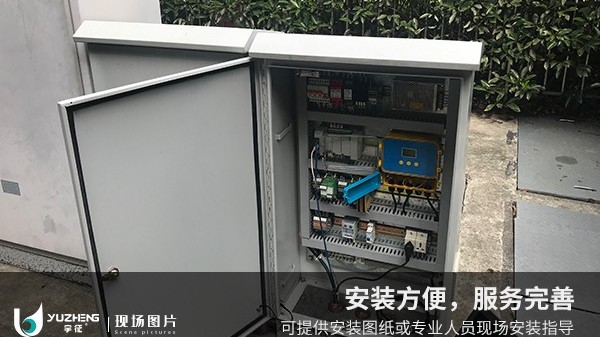 超声波多普勒流量计的测量原理-[宇征监测]