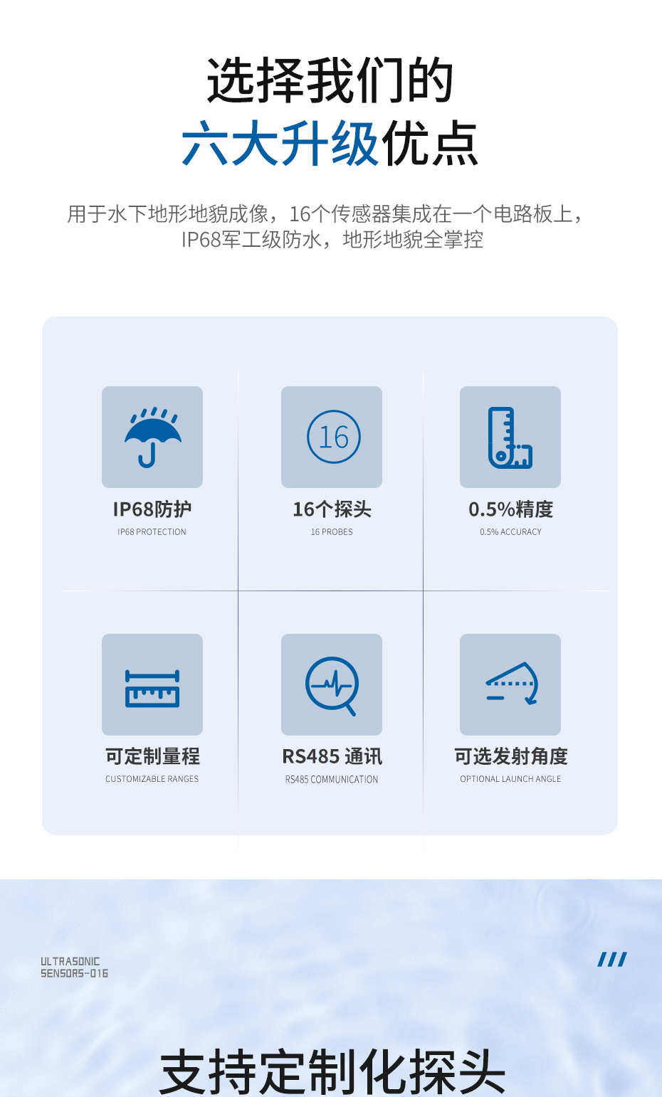 930详情_02