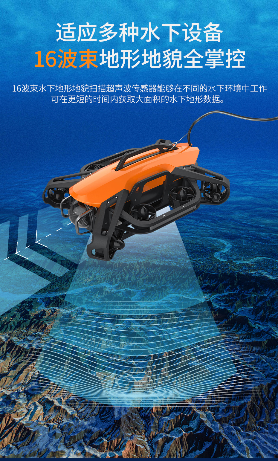 930详情_04