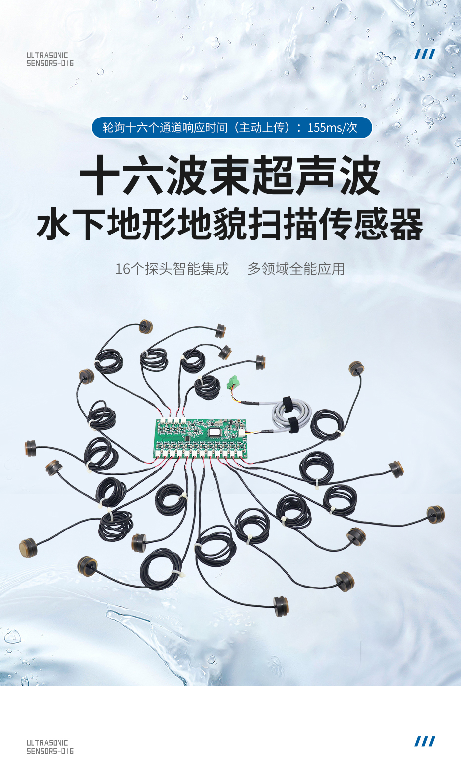 930详情_01